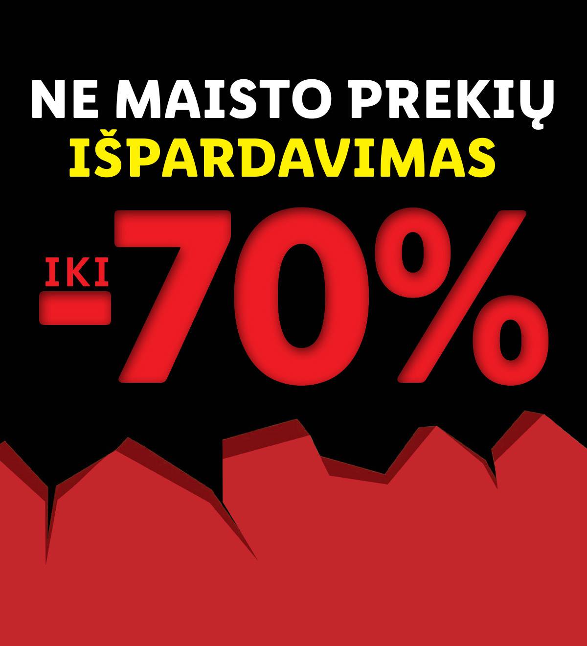 Išpardavimas